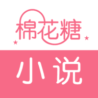 棉花糖小說網 手機版