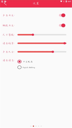 原神桌寵0