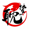 耽夢小說正版