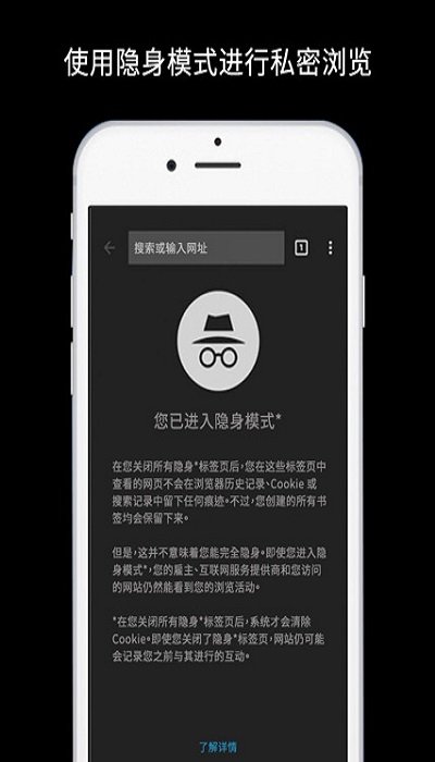 google瀏覽器0