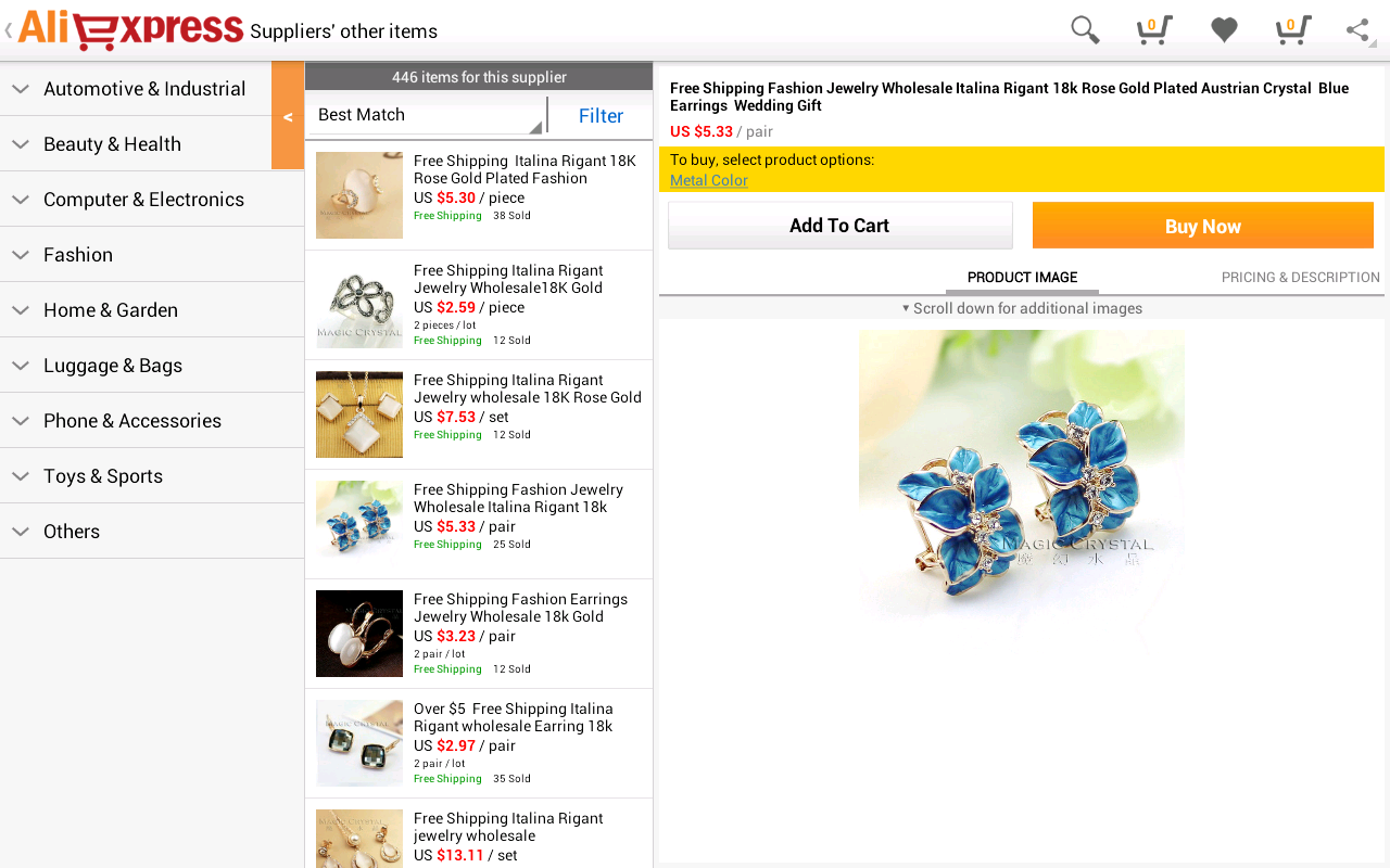 AliExpress2