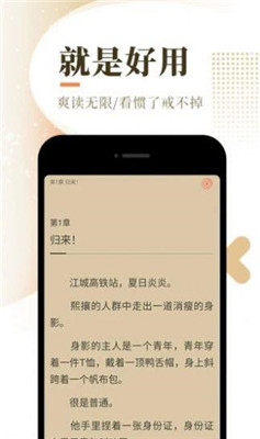 書閱屋app0