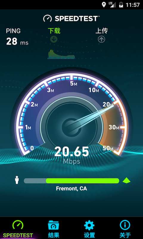 speedtest官網入口3
