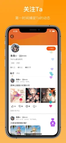 2333游戲盒下載安裝正版3