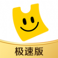 美團優選 官方版