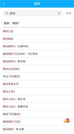 GB盒子0