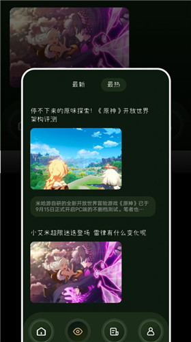 tob游樂園游戲攻略1