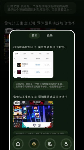 tob游樂園游戲攻略2