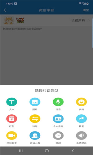 非常魔盒0