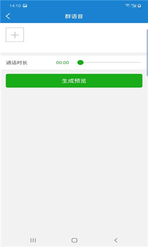 非常魔盒1