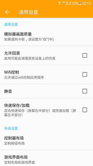 兒時小霸王0