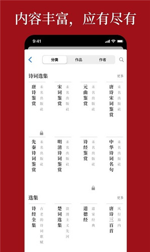 語鹿文案2