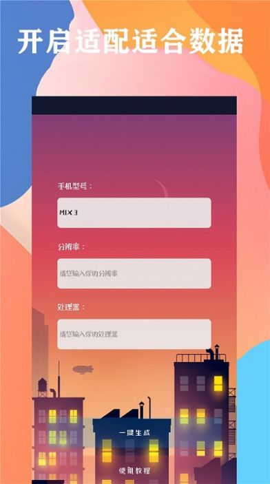 畫質云盒國際版0