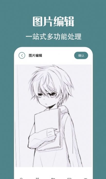 拍照原相機最新版2