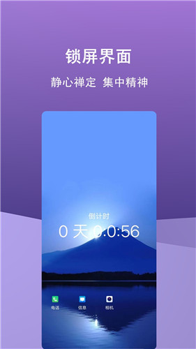 少玩手機app手機版0