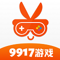 9917游戲盒子