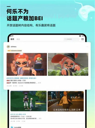 嗶嗶社區(qū)0