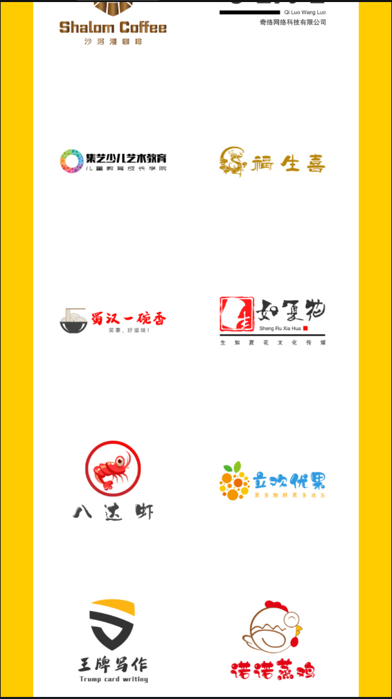 u鈣網(wǎng)2