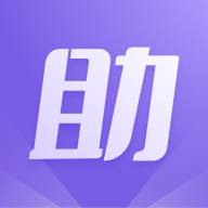 紫色上號(hào)器