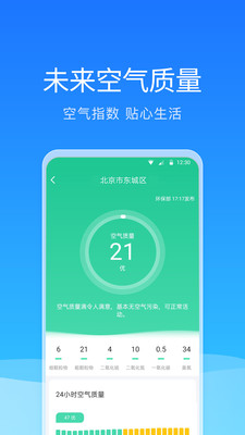 BNB幣交易平臺（中國）3
