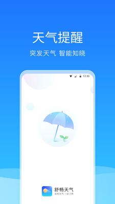 BNB幣交易平臺（中國）1