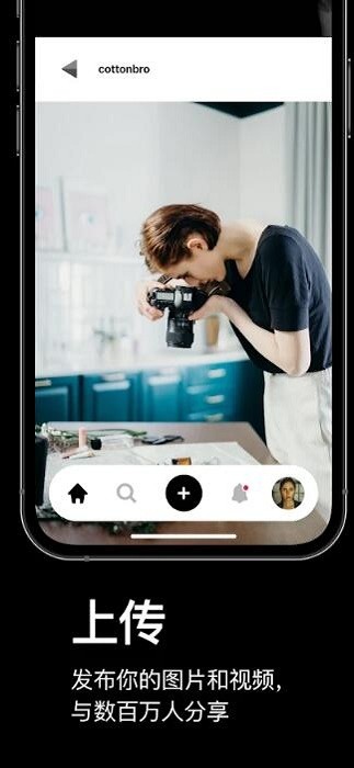 pexels 手機版1