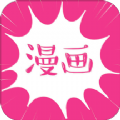 可游漫畫官方正版