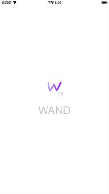 wand2024安卓版1