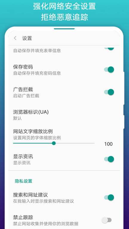 閱站漫畫app最新版0