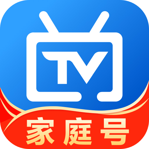 電視家 3.0電視版官網(wǎng)