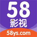 58影視 手機版
