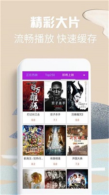 58影視2