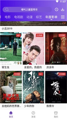 58影視0