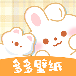 多多主題壁紙軟件