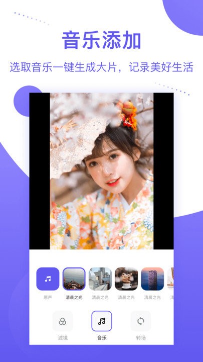 個人相冊1