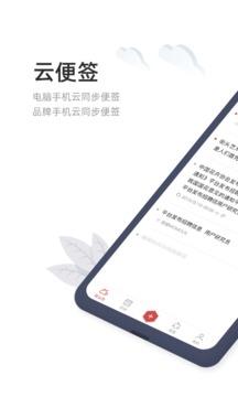 敬業(yè)簽0