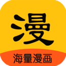 拷貝漫畫 官網入口