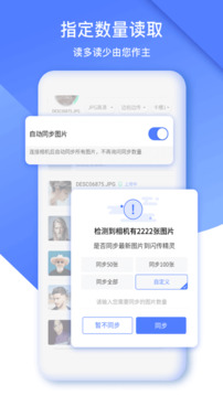 閃傳精靈1