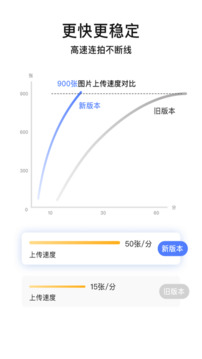 閃傳精靈