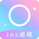 INS相機(jī)安卓版