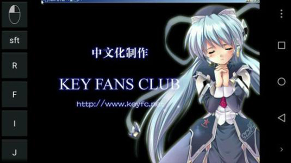 exagear模擬器 完整版3