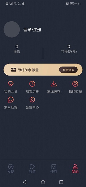 泰圈官方網(wǎng)站入口2