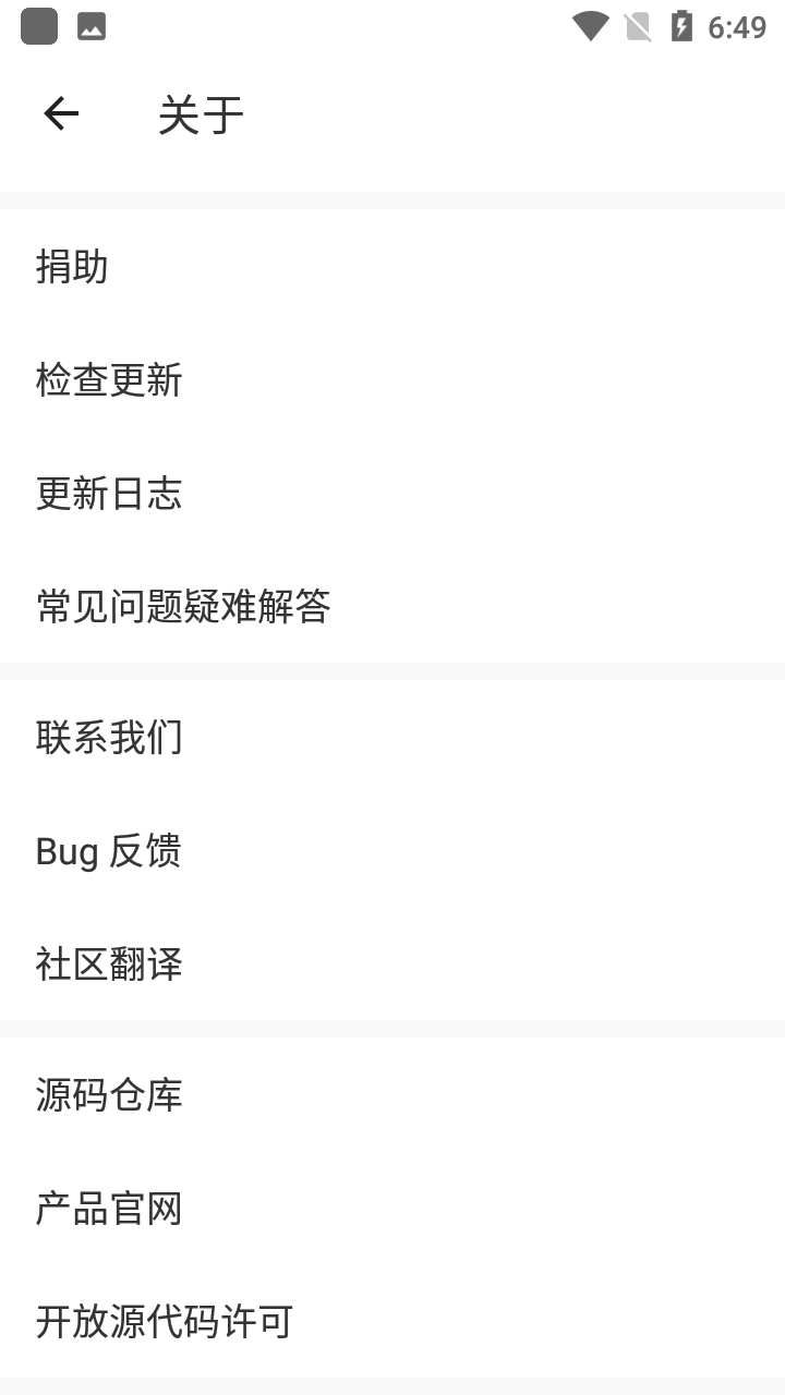 steam++正版3