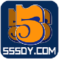555電影 官方正版