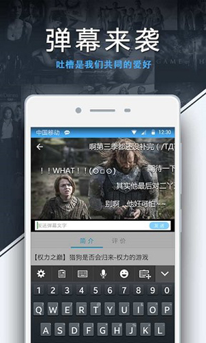美劇天堂 2024最新版2