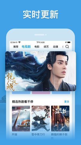 青檸影院最新版1