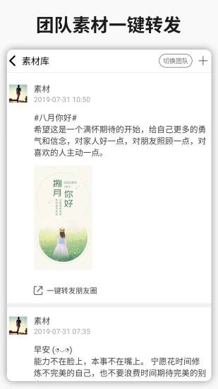 簡單水印3