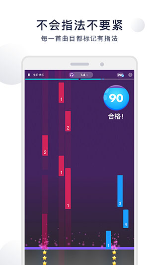泡泡鋼琴0