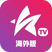 星火TV電視版