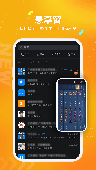 黑貓盒子 官網版3